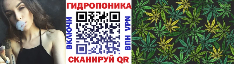Где купить наркоту Георгиевск Канабис МЕФ МЕТАДОН ГАШ COCAIN APVP