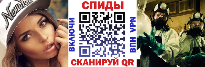 купить   Георгиевск  Amphetamine 97% 
