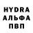 Метадон белоснежный Har Har