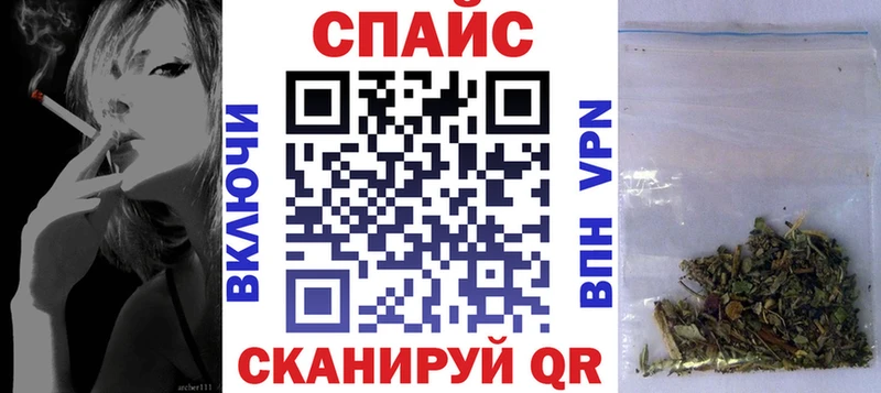 Бутират оксибутират где найти OMG ССЫЛКА Георгиевск
