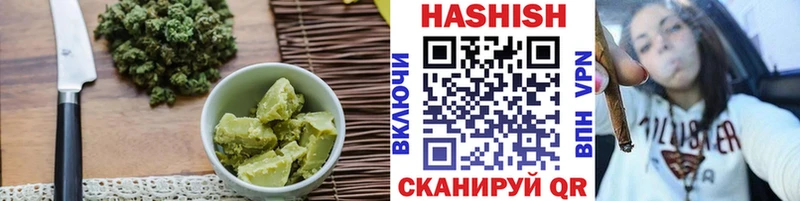 Canna-Cookies марихуана мега зеркало Георгиевск