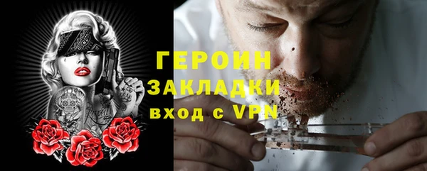 амф Пролетарск