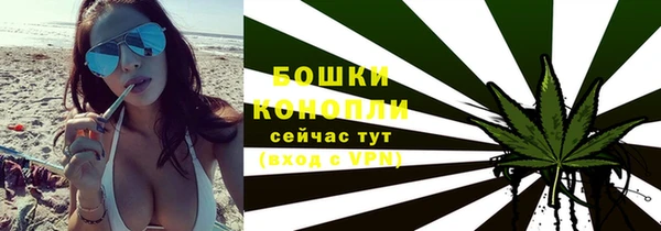 скорость mdpv Армянск