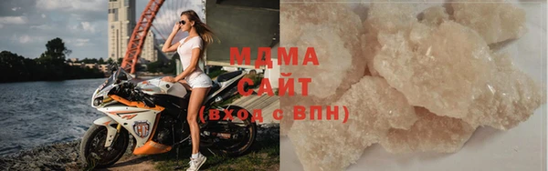 скорость mdpv Армянск