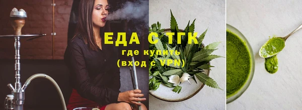 СК Арсеньев