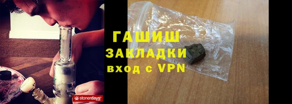 СК Арсеньев