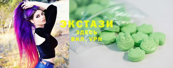 СК Арсеньев
