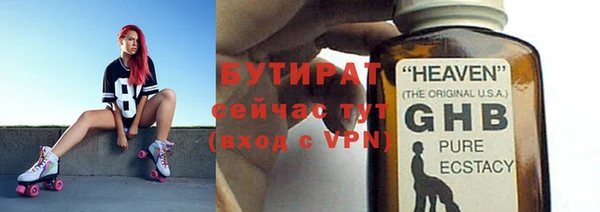 СК Арсеньев