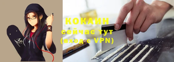 скорость mdpv Армянск