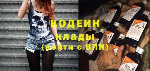 а пвп мука Приозерск