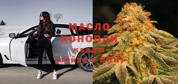 скорость mdpv Армянск