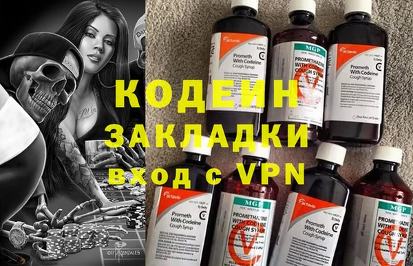 скорость mdpv Армянск