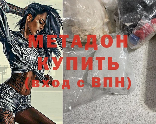 СК Арсеньев