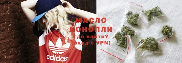 СК Арсеньев